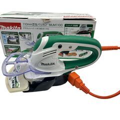 マキタ 110㎜芝生バリカン MUM1100 DIY用品 電動工...