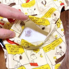 スヌーピー  ネックピロー   枕   クッションの画像