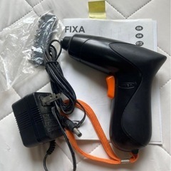 小型電動ドライバー　あげます