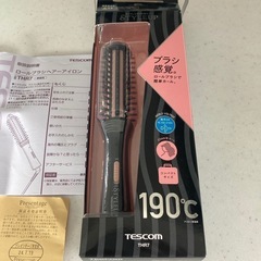 テスコム ロールブラシヘアーアイロン