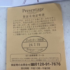 テスコム ロールブラシヘアーアイロンの画像