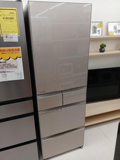 ★2024年製★ 5ﾄﾞｱ冷蔵庫 三菱 MR-MD45K-C　高さ(H)182.6× 幅(W)60× 奥行(D)69.9【joh 2163】