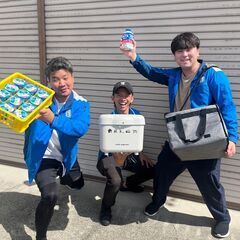 好きな日・好きな時間に働けてその日に日払い★事前登録なしの配達スタッフ☆年齢不問 日払いOK 現金払いOK 即内定OK 週1日～OK 車通勤OK 日払い有！自分の好きな平日に働ける★年齢経験不問！登録なしで即勤務可能 !!!の画像