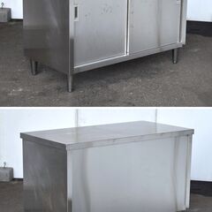 【ヤ取終了10/24】≪zyt1587ジ≫ ステンレス製 キャビネット作業台 幅120cm 奥行60cm 現状品 戸棚/店舗/設備/工作/DIY/ガレージ/中古厨房機器/宮城県仙台市 60722-01の画像
