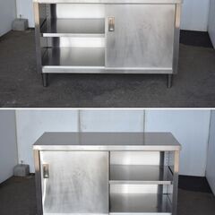 【ヤ取終了10/24】≪zyt1587ジ≫ ステンレス製 キャビネット作業台 幅120cm 奥行60cm 現状品 戸棚/店舗/設備/工作/DIY/ガレージ/中古厨房機器/宮城県仙台市 60722-01の画像