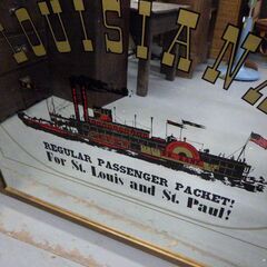 ルイジアナ ビンテージ パブミラー LOUISIANAの画像