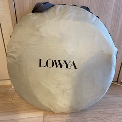 ポップアップテント ロウヤ
の画像