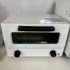 オーブントースター