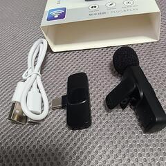 集音マイク　TYPE-C iPhone 　Android　スマホ対応　YouTube TikTok Instagramの画像