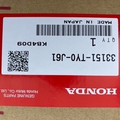 NBOXヘッドライトの画像