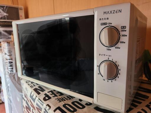 新古品‼️マックスゼン2023電子レンジ