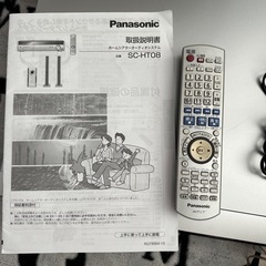 panasonic オーディオ
