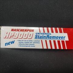 HASCHERPUR HP9000 UNIVERSAL Flec...