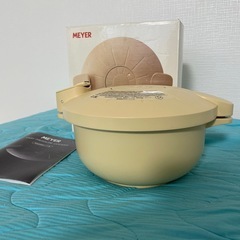 マイヤー電子レンジ用圧力鍋