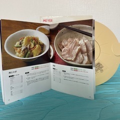 マイヤー電子レンジ用圧力鍋の画像