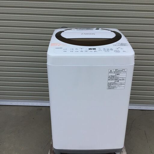 53 TOSHIBA 東芝 ZABOON 6kg 洗濯機 AW-6D6 2018年製