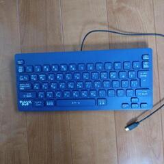 キーボード