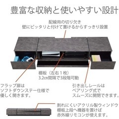 家具 収納家具 テレビ台の画像