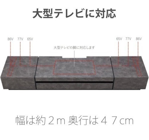 家具 収納家具 テレビ台