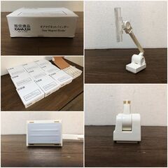 【新品】KAWAJUNギアマグネットバインダーEL360販促備品100個セット　POP・値札・案内・ポスター等　業者販売　マグネット付き/角度調節可能の画像