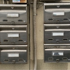 お話中•中古ポスト•残2個