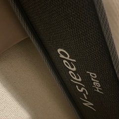 ニトリ　セミダブルマットレスの画像