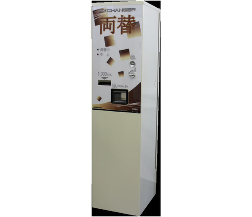 両替機 TOSEI TX-130　1000円札500円硬貨→100円硬貨