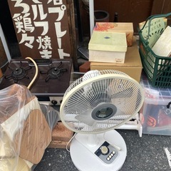 冷蔵庫衣装ケース 5月人形扇風機カントリー雑貨の画像