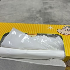 おむつが匂わない袋　L　の画像