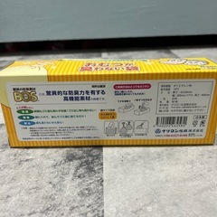 おむつが匂わない袋　L　の画像