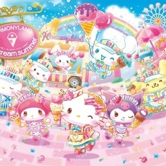 ハーモニーランドチケット　【✴︎8月31日まで】