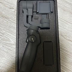 スタビライザーの画像