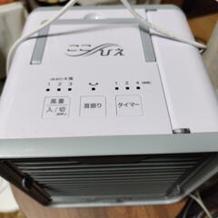 【ここひえ】動作確認済