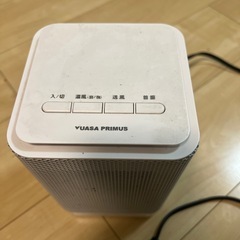 電気ヒーターの画像