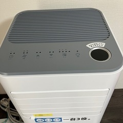 2023年製 大風量スポットクーラー 窓エアコン QS305の画像