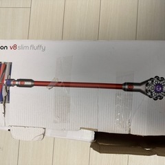 Dyson(ダイソン) コードレス掃除機 Dyson V8 Slim Fluffyの画像