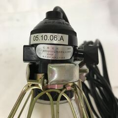【北見市発】キタムラ産業 投光器 2005年製 100V 200W 屋内用 アウトドア 工事現場 (D5985w)の画像