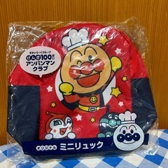 子供 リュック