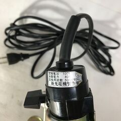 【北見市発】新光電機製作所 投光器 2005年製 100V 40W 作業用 現場灯 屋外照明 ② (D5987w)の画像