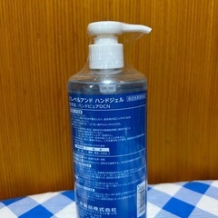 消毒の画像