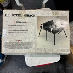 ALL STEEL HIBACHI バーベキューセット BBQ