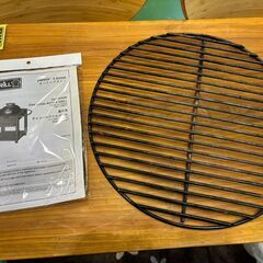 【愛品館八千代店】NEXGRILL　チャコールケトルグリルカート付きの画像