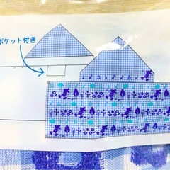 【新品】ディズニー  フード付きタオル の画像