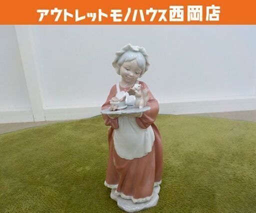 リヤドロ LLADRO ミセス・サンタクロース クリスマス 女性 リス 高さ26㎝ 陶器 置物 フィギュリン 西洋磁器 西岡店