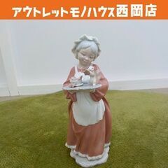 リヤドロ LLADRO ミセス・サンタクロース クリスマス 女性 リス 高さ26㎝ 陶器 置物 フィギュリン 西洋磁器 西岡店