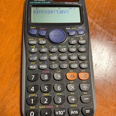 カシオ　fx-913ES