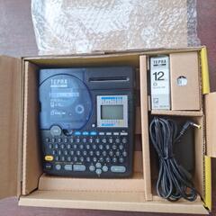 ラベルライターの画像