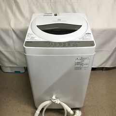 【北見市発】トーシバ TOSHIBA 東芝 東芝電気洗濯機 AW-5G6 2019年製 5㎏ 白 一人暮らし 学生 単身赴任 (E2966wY)