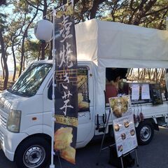 【キッチンカー】出店場所募集中！千葉県内限定の画像