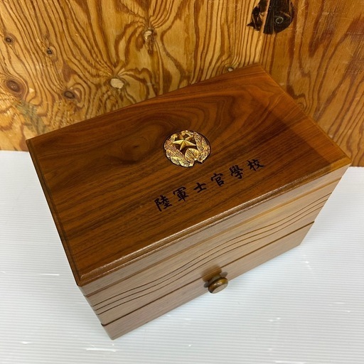k0821605 陸軍士官学校 記念品 木箱 校歌 オルゴール付き 引き出し 小物入れ 旧軍 日本軍 帝国陸軍 日本陸軍 陸軍大學校 美品 中古 現状品